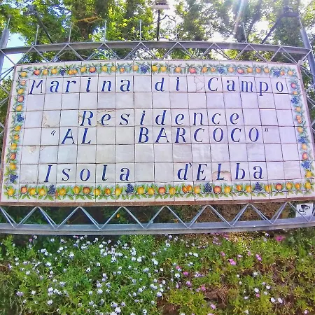 Ξενοδοχείο με διαμερίσματα Al Barcoco